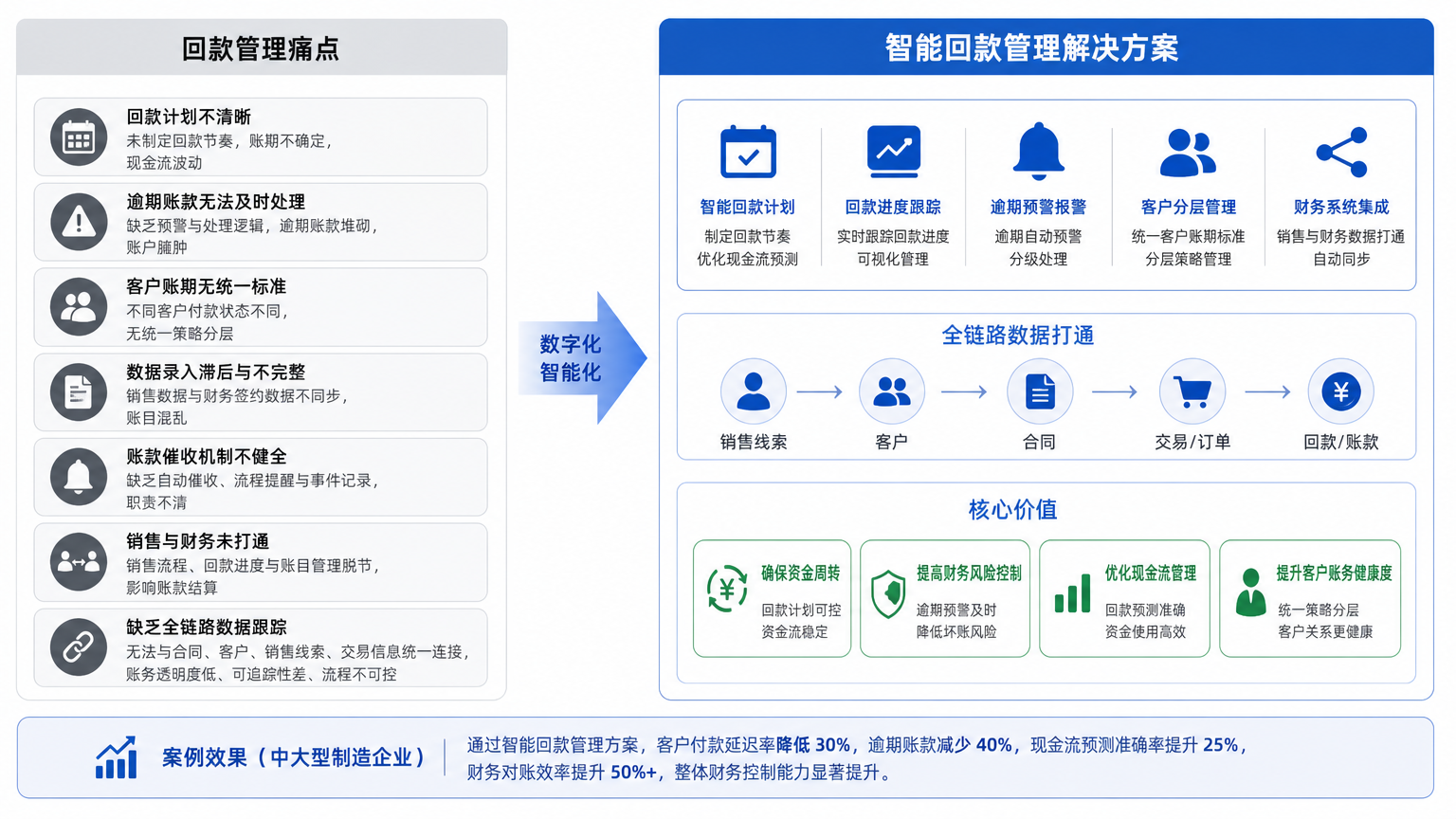 image-1 (49).png